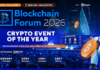Blockchain Forum 2026: el principal evento criptográfico se celebrará en Moscú del 14 al 15 de abril
