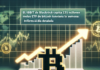 El IBIT de BlackRock capta 231 millones de dólares mientras los ETF de Bitcoin terminan la semana en alza: información detallada.