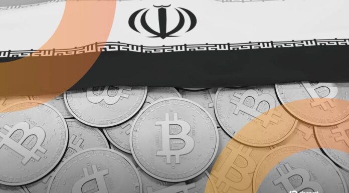 Bitcoin se recupera tras la caída mientras EE. UU. e Israel inician bombardeos en Irán.