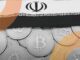 Bitcoin se recupera tras la caída mientras EE. UU. e Israel inician bombardeos en Irán.