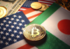 EE. UU. e Irán finalizan la etapa inicial de sus negociaciones: el bitcoin se mantiene firme.
