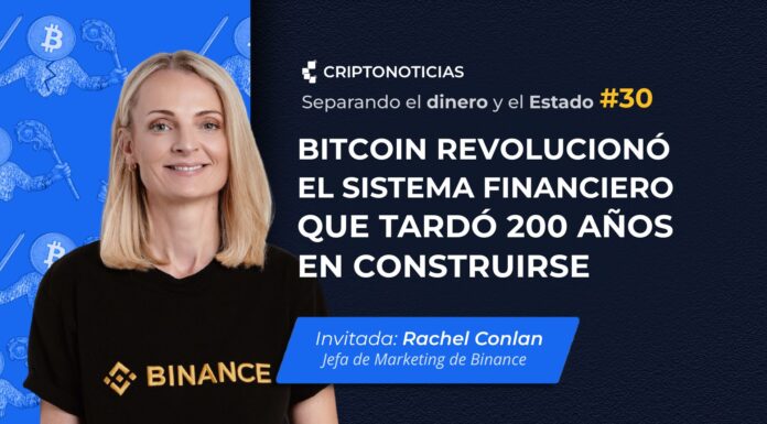 SDE. Episodio 30: Bitcoin transformó un sistema que se desarrolló en 200 años.