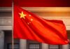 China proyecta desarrollar una infraestructura de inteligencia artificial de 295 mil millones de dólares enfocada en chips producidos localmente.