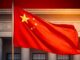 China proyecta desarrollar una infraestructura de inteligencia artificial de 295 mil millones de dólares enfocada en chips producidos localmente.