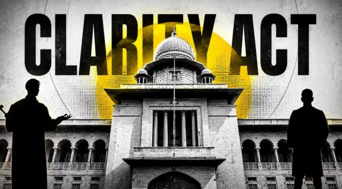 La Ley Crypto CLARITY se enfrenta a una nueva dificultad en el Senado antes de las vacaciones de agosto.