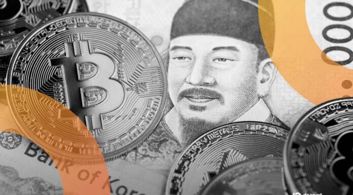 El Banco de Corea Amplía su Piloto de CBDC con Medio Millón de Usuarios