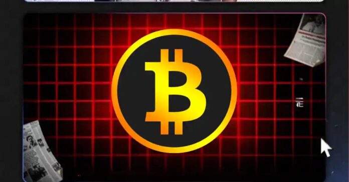 Bitcoins-Nine-Biggest-Institutional-Holders-Unite-to-Fund-Network-Security.jpg