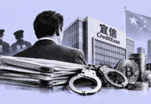 CreditEase vinculado a criptomonedas se enfrenta a una investigación criminal mientras la policía china apunta al fundador